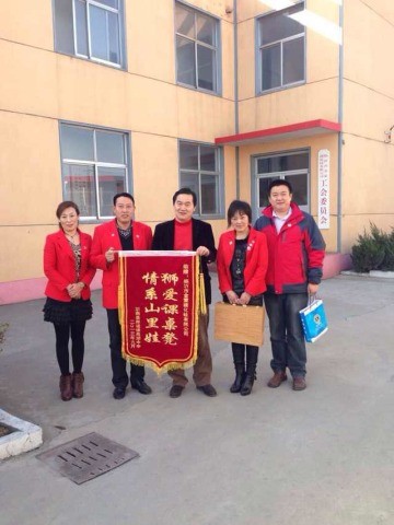 碳化硅企業