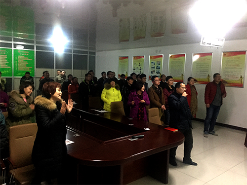 智慧之光,金蒙新材料,全員生發